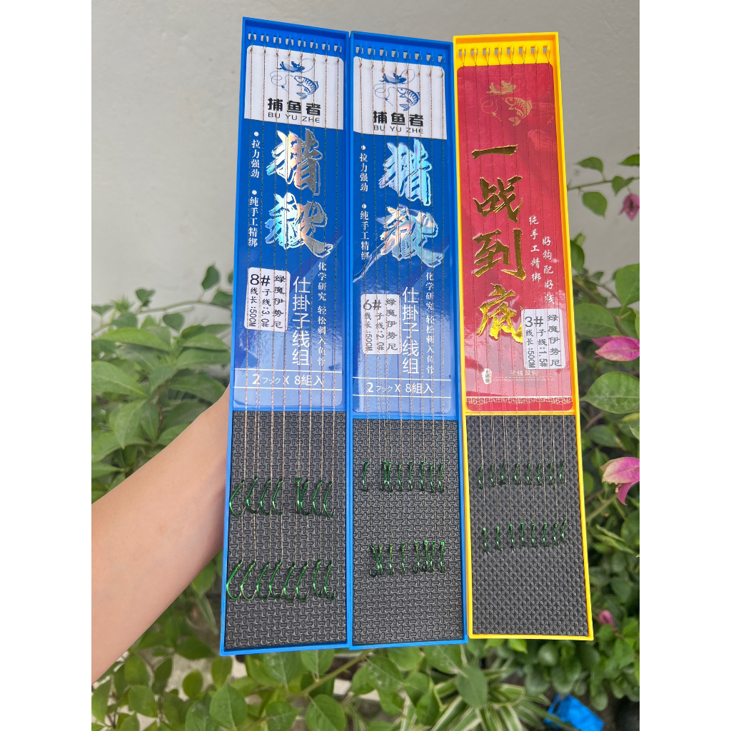 Bộ Thẻo Lưỡi Đôi Cước 3D Tàng Hình Cao Cấp , Theo Lưỡi Đôi Lưỡi BKK