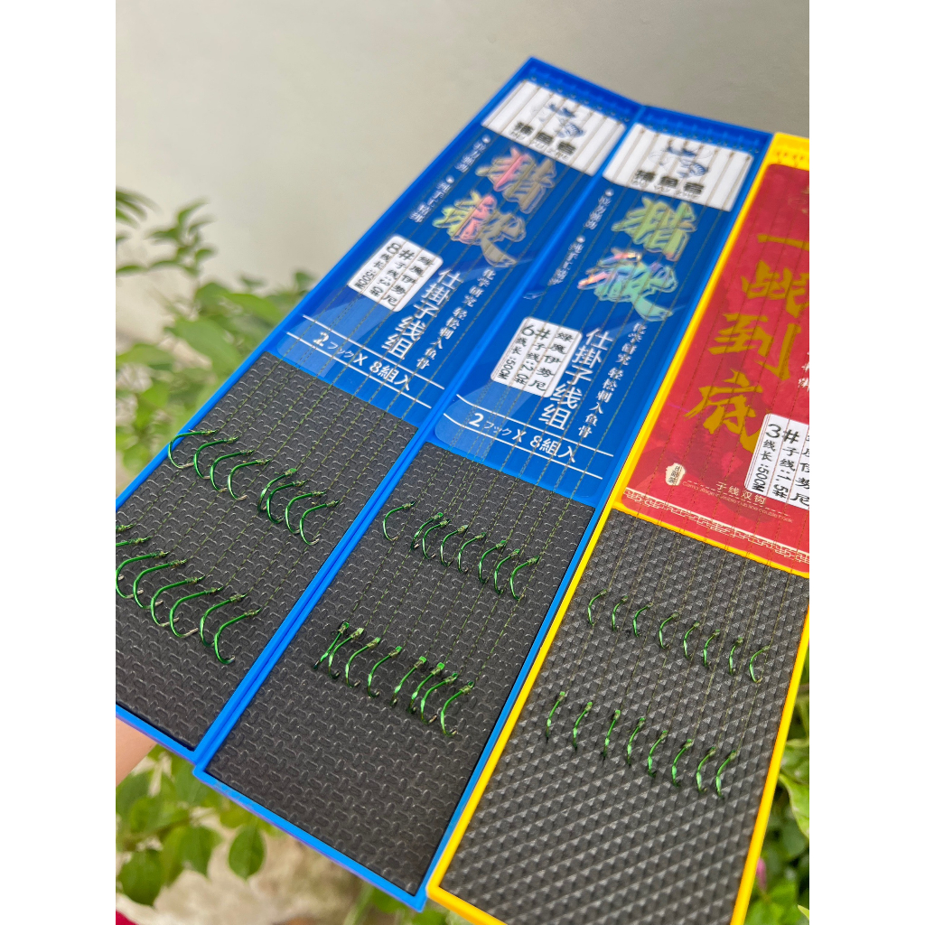 Bộ Thẻo Lưỡi Đôi Cước 3D Tàng Hình Cao Cấp , Theo Lưỡi Đôi Lưỡi BKK