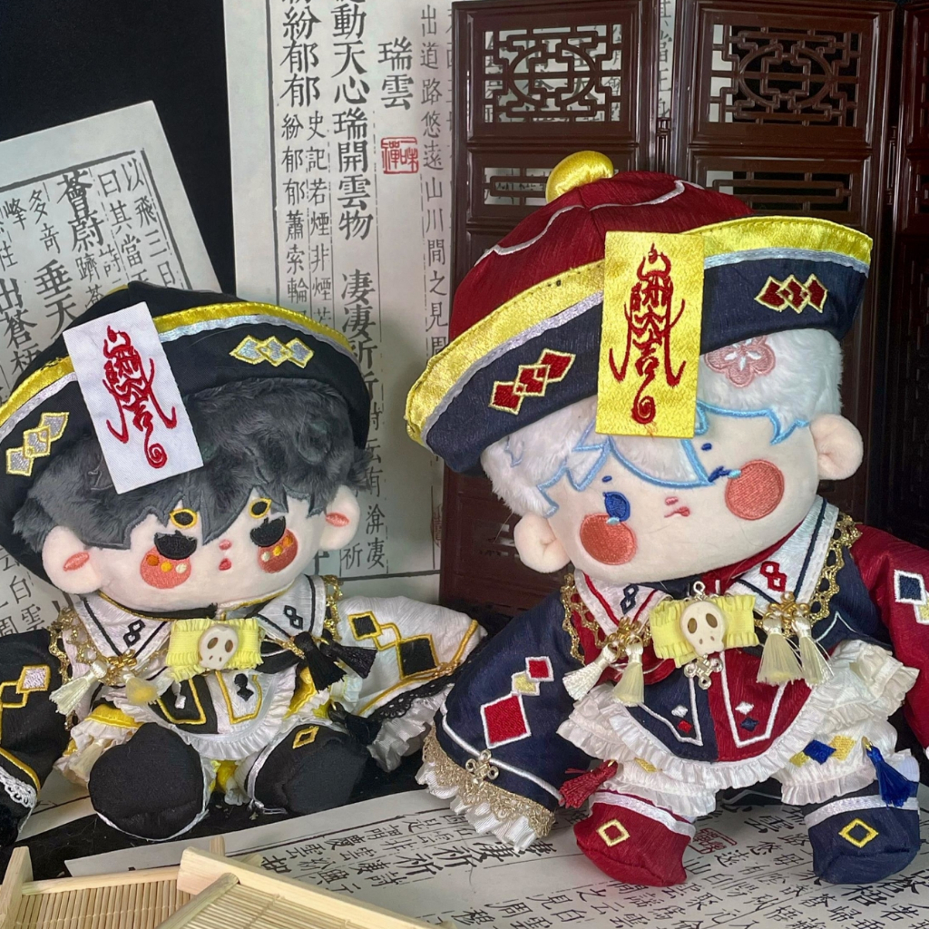 Quần áo búp bê 20cm 25cm 30cm 35cm - Outfit doll 20cm 25cm 30cm 35cm