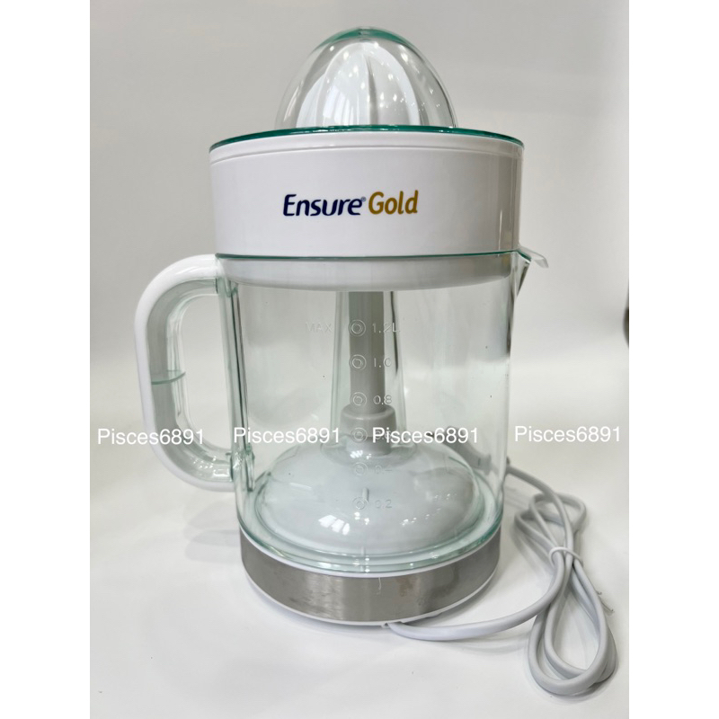 Máy vắt cam Lock&Lock Squeezer  EJJ241 dung tích 1.2 lít