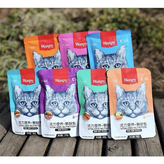 80g - pate wanpy cho mèo 🐱