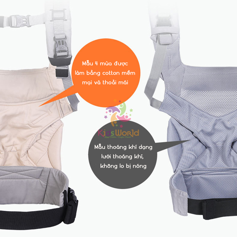 🍁 Địu em bé KidsWorld 360 Cool Air Mesh lưới thoáng khí trợ lực cho bé từ 3 tháng - 36 tháng chính hãng