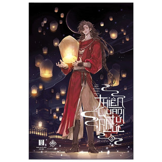 Truyện Thiên Quan tứ phúc (trọn bộ)