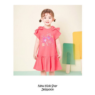 Váy cotton xuất Hàn