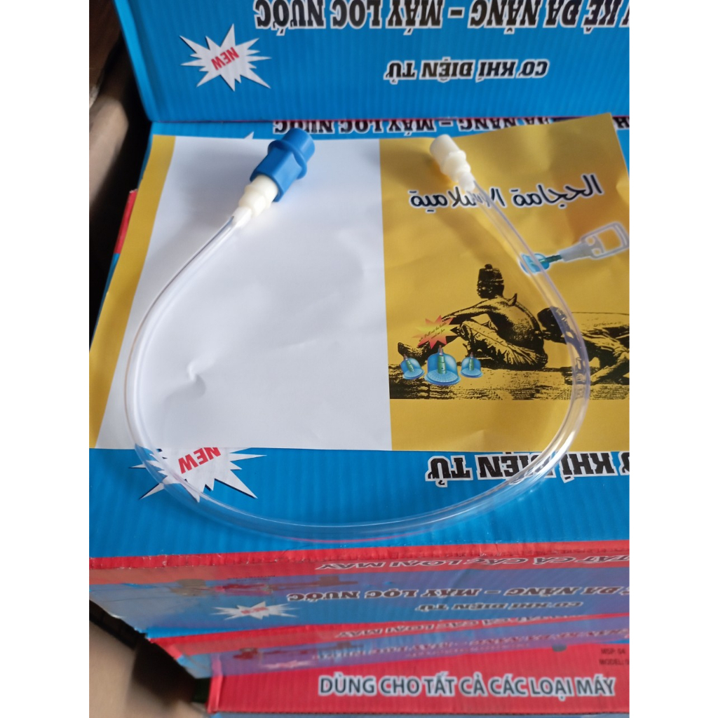 Bộ giác hơi 12 món không dùng lửa . ĐTCA