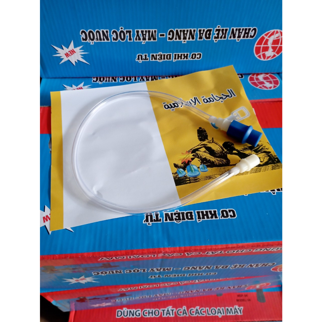 Bộ giác hơi 12 món không dùng lửa . ĐTCA