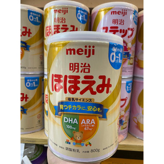 Sữa meiji Nội địa nhật đủ số, giàu Canxi và DHA cho bé