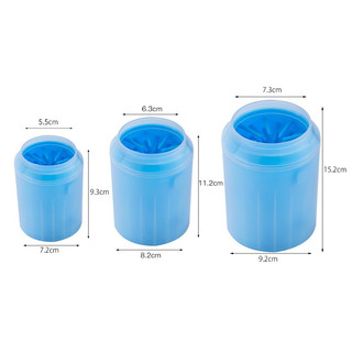 Cốc rửa chân chó mèo