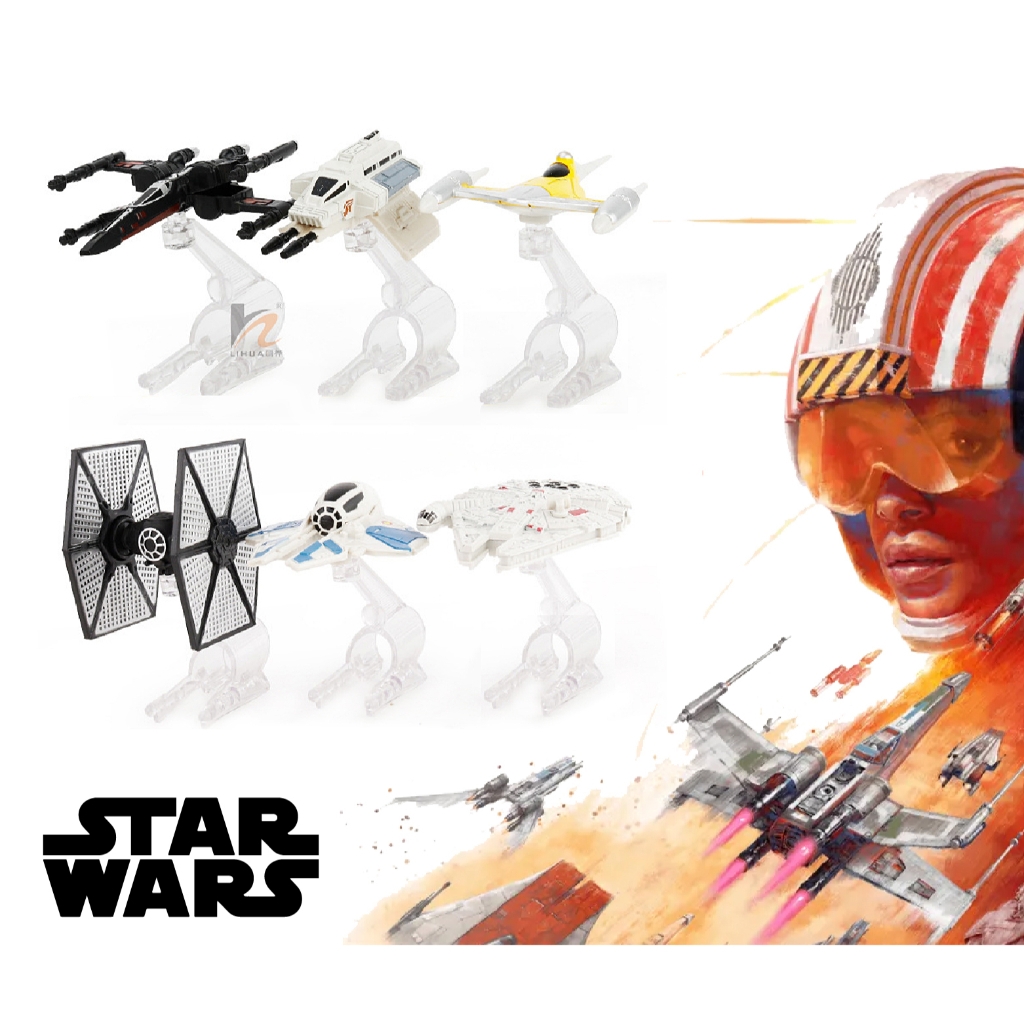 BỘ MÔ HÌNH PHI THUYỀN KHÔNG GIAN STAR WARS