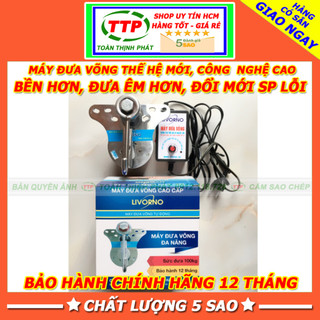 Máy đưa võng cho bé Livorno tự động siêu bền