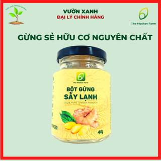 Bột Gừng Sấy Lạnh The Moshav Farm 40gr Nguyên Chất Hữu Cơ tăng đề kháng,làm Trà gừng ấm cơ thể