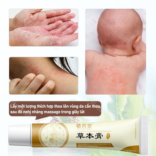 Kem bôi ngứa kem bôi hắc lào kem thảo dược tự nhiên kem kháng khuẩn 20g làm giảm nhiễm nấm và rêu da giảm ngứa