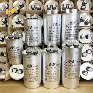 Tụ điện-tụ điều hòa vỏ nhôm 2 chân cbb65 450vac 25uf, 30uf, 35uf, 40uf, 45uf, 50uf, 60uf