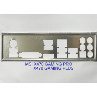 Miếng fe chặn main msi x470 gaming pro, x470 gaming plus