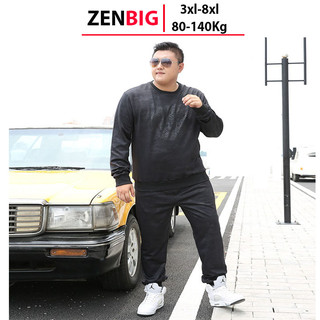 Bộ Nỉ Cao Cấp Big Size Hợp Người Béo Mập, Bộ Quần Áo Nỉ