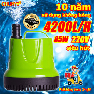10 năm sử dụng không hỏng 4200L/H 220v hút cặn đáy bơm máy bơm chìm máy bơm nuoc máy bơm nước hồ cá máy bơm nước mini