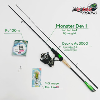 Bộ cần câu lure máy đứng devil, máy deukio ac, tặng kèm đầy đủ phụ kiện