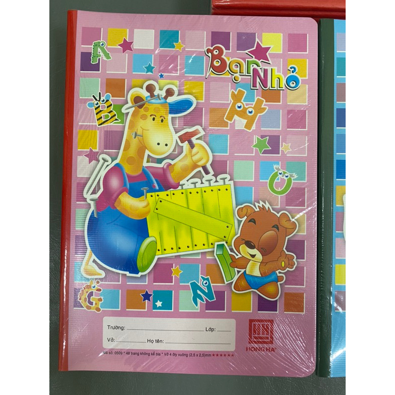 1 quyển vở Hồng Hà 0509 ( Bạn nhỏ)