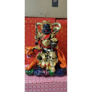 Tượng Thần Tài Triệu Công Minh cao 30 cm.