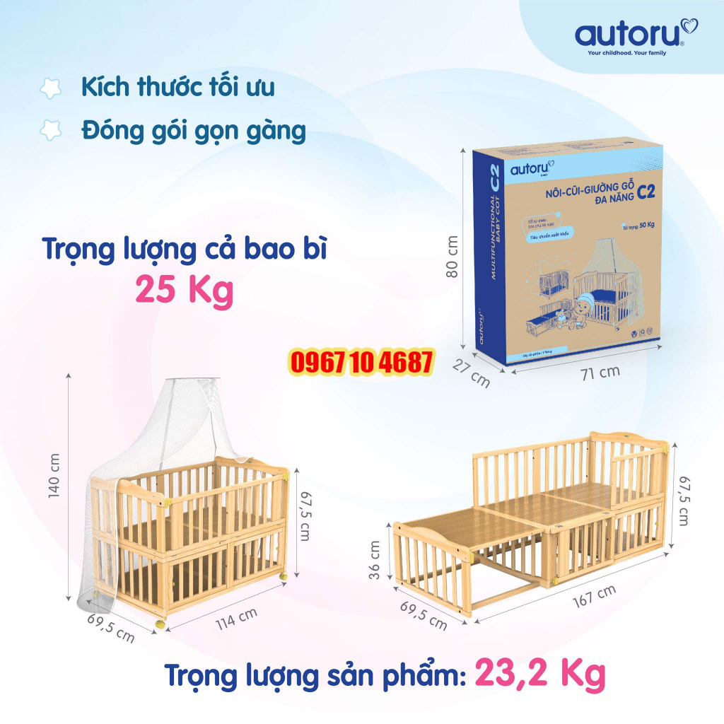 Giường cũi cho bé 6 chế độ đa năng cho bé Autoru C2