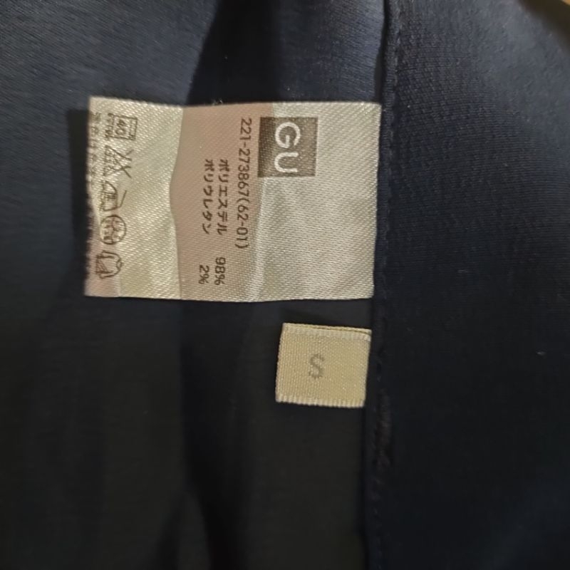 Áo sơ mi Seconhand. 3003