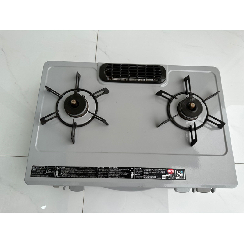 BẾP GA NHẬT BÃI