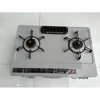 BẾP GA NHẬT BÃI