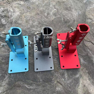 Pass giữa xoay 360 độ lắp thùng câu đài dùng gắn gác cần câu siêu cứng