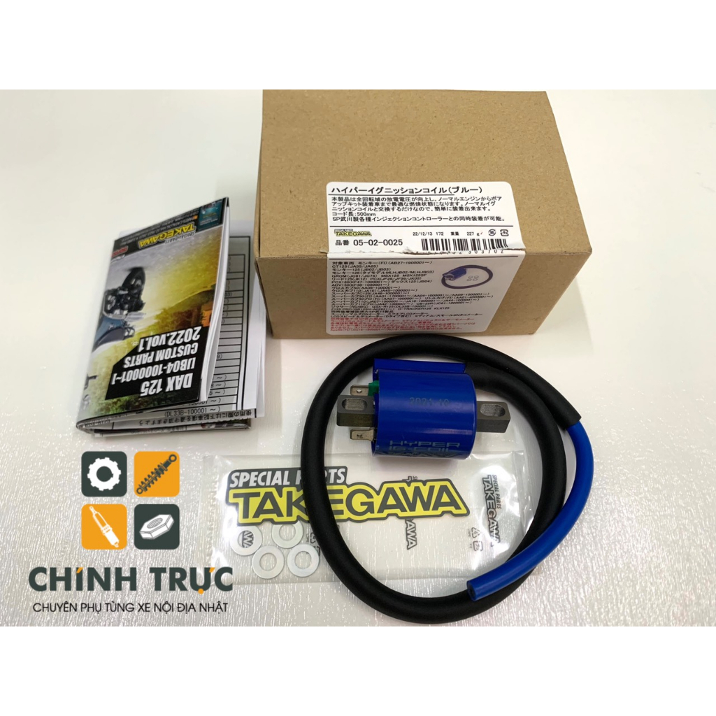 Mobin sườn TAKEGAWA ( HONDA FI )