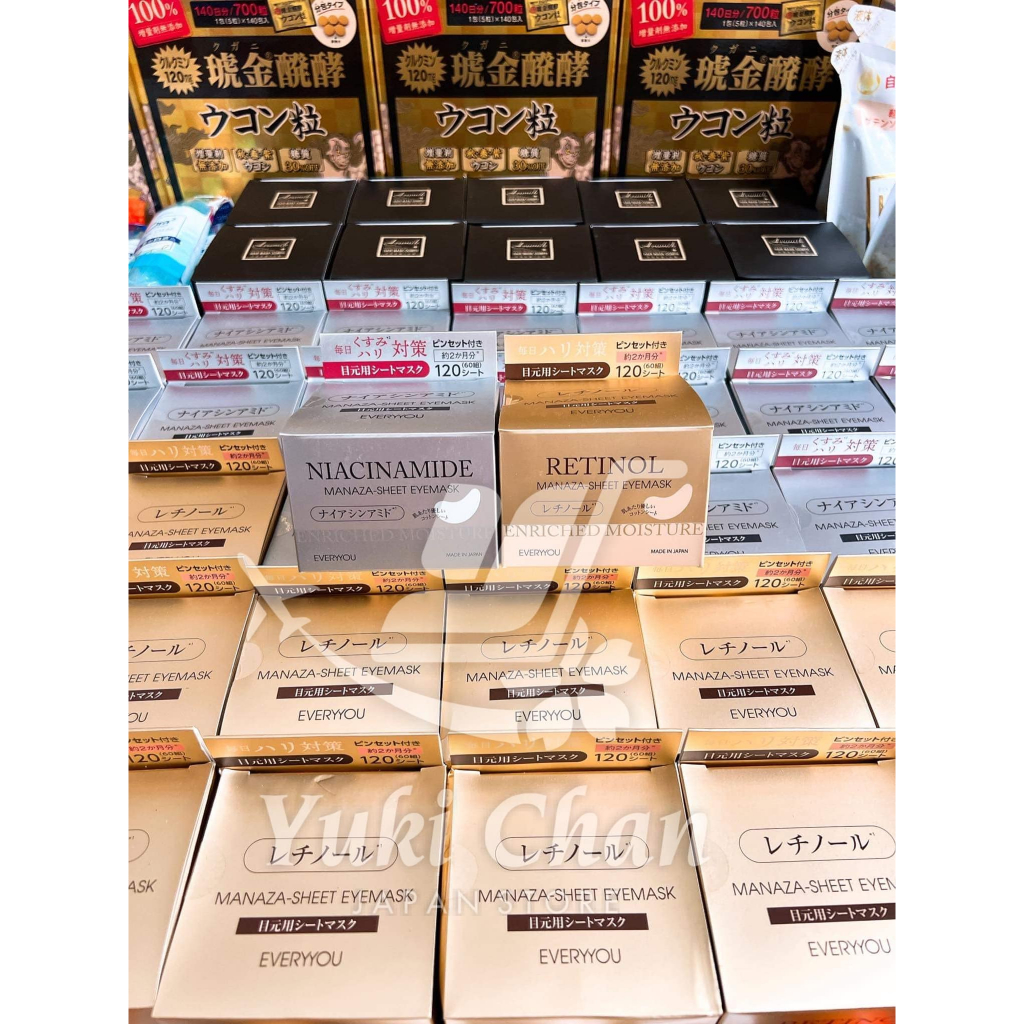 Mặt nạ mắt Retinol và Niacinamide Manaza-Sheet Eyemask Everyou Nhật Bản