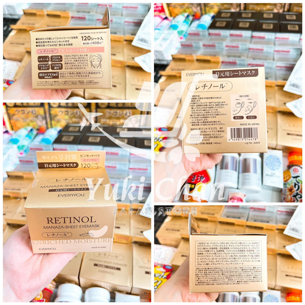 Mặt nạ mắt Retinol và Niacinamide Manaza-Sheet Eyemask Everyou Nhật Bản