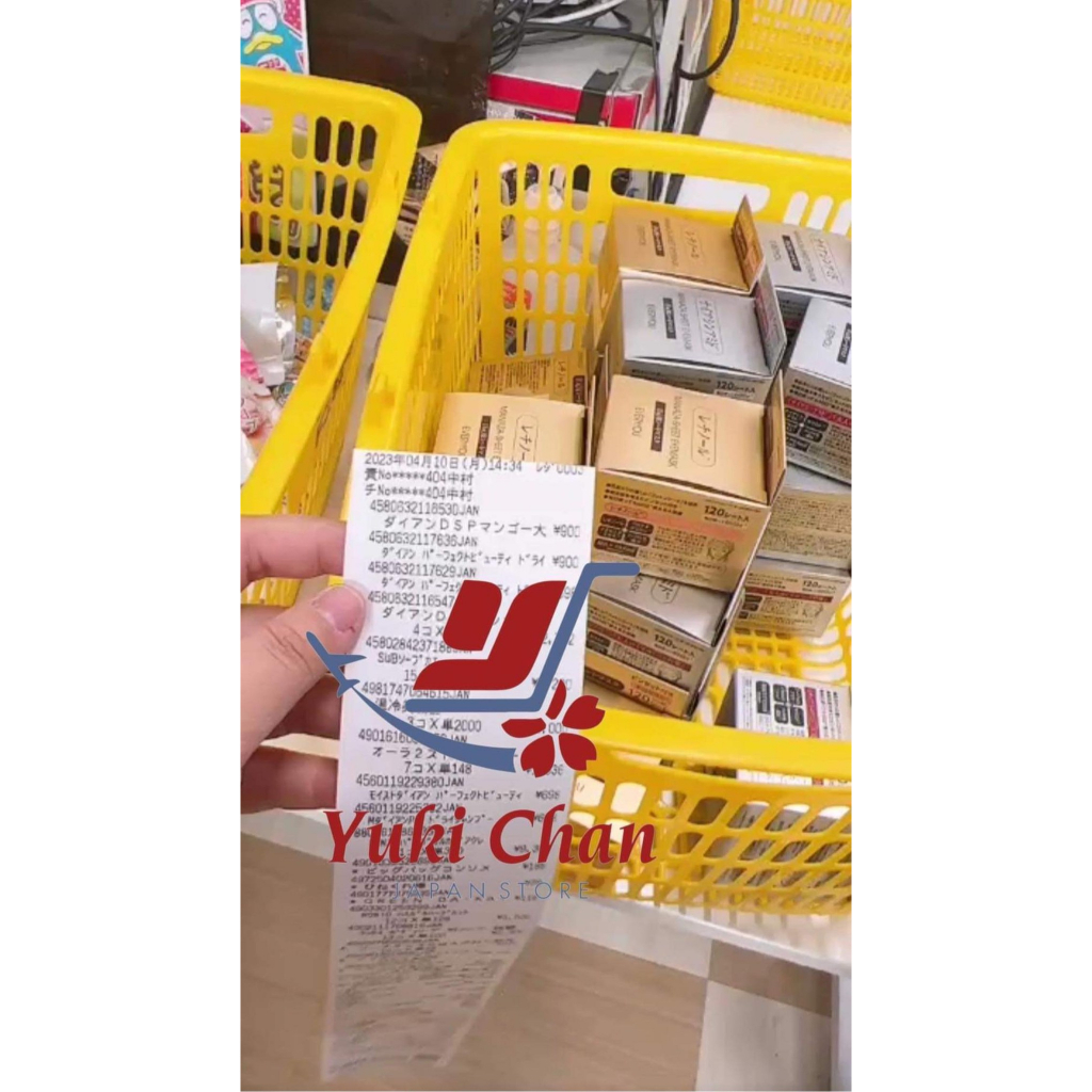 Mặt nạ mắt Retinol và Niacinamide Manaza-Sheet Eyemask Everyou Nhật Bản