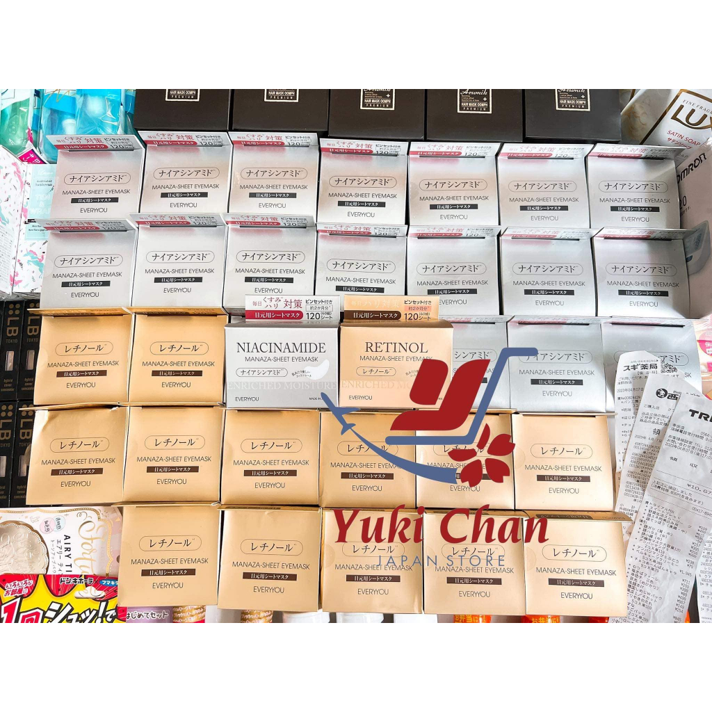 Mặt nạ mắt Retinol và Niacinamide Manaza-Sheet Eyemask Everyou Nhật Bản