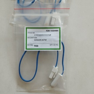Senso cảm biến phá băng tủ lạnh Toshiba chính hãng