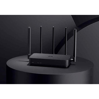 Bộ phát wifi mi aio router ac2350