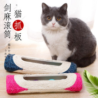 Bàn cào móng cho mèo