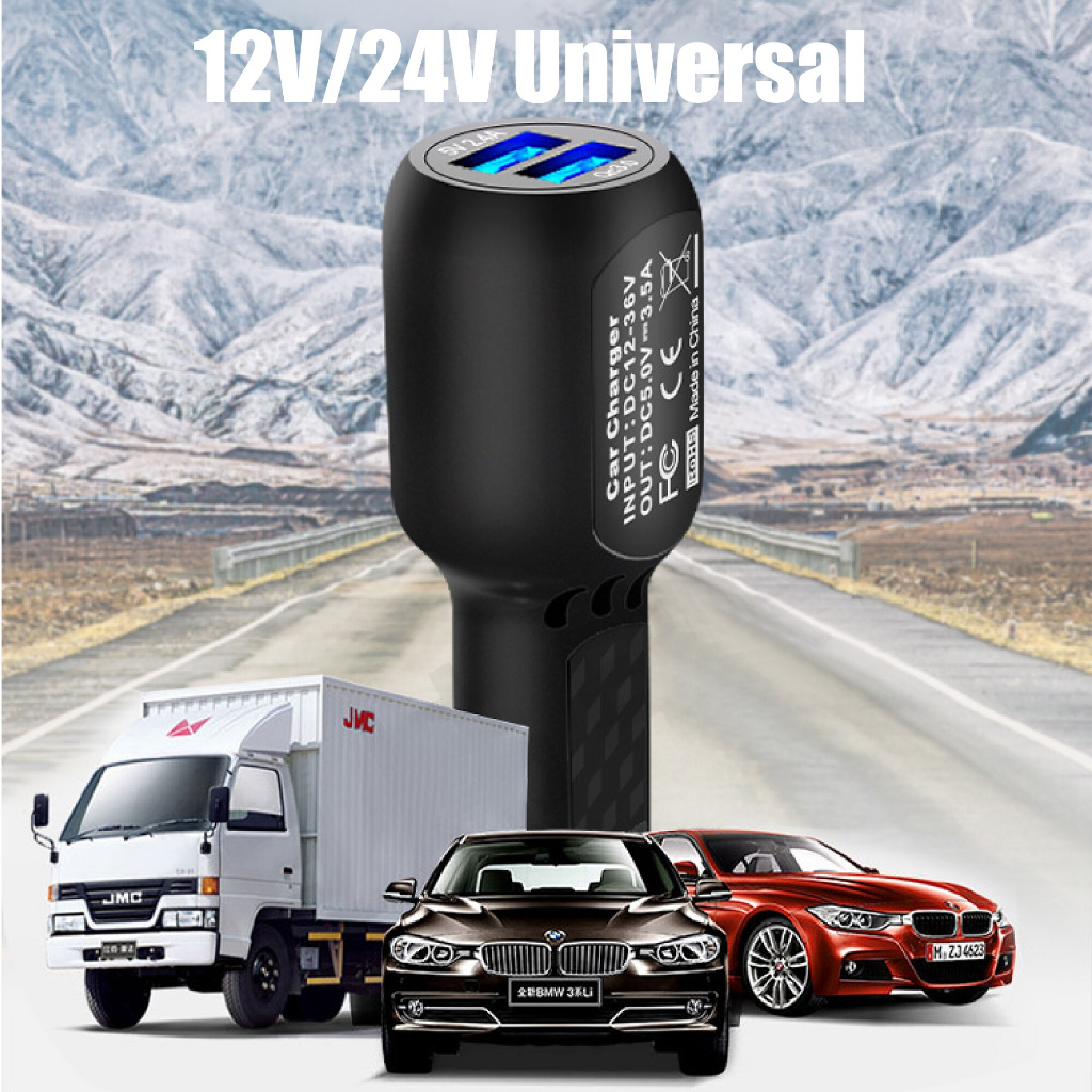 Cáp cắm tẩu cam hành trình, Tẩu sạc điện thoại ô tô