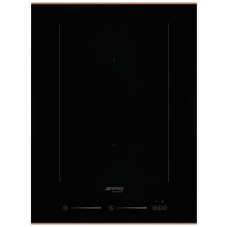 BẾP TỪ HAFELE SIM631WLDR (535.64.143)