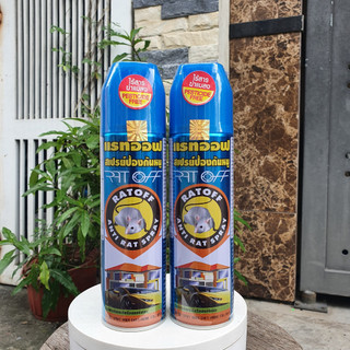 Bình xịt đuổi chuột 200ml Thái lan