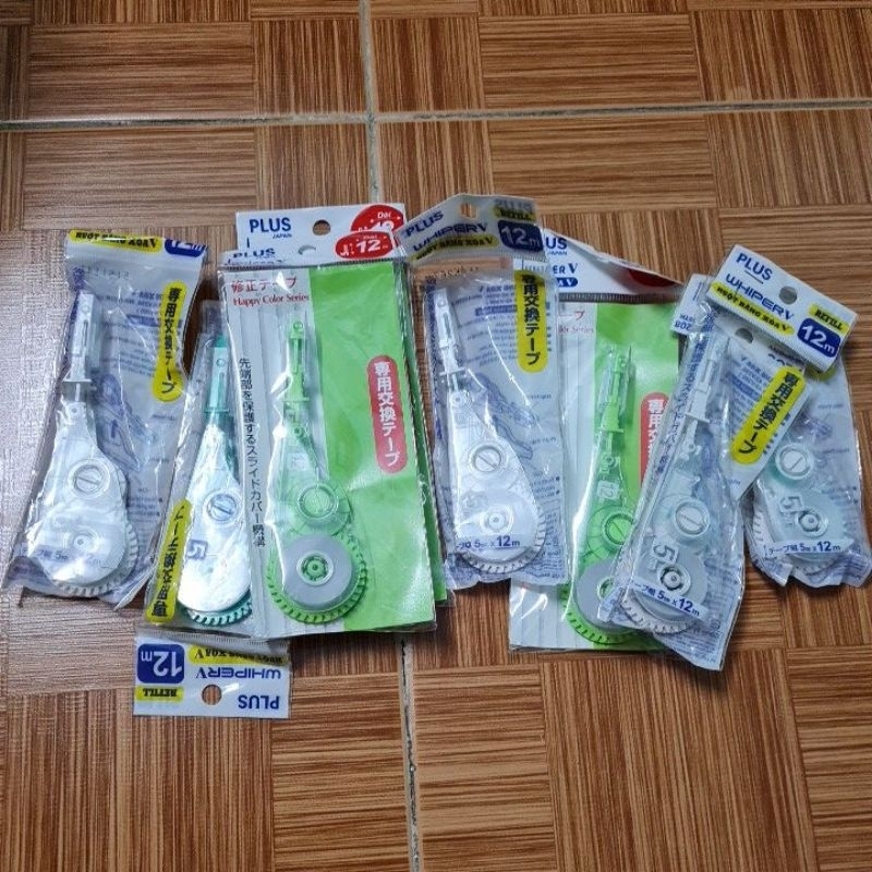 Ruột xóa kéo 5mm x 12m
