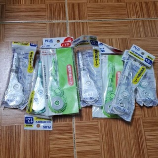 Ruột xóa kéo 5mm x 12m