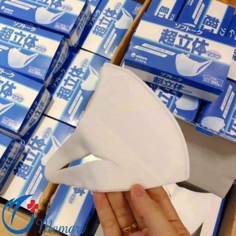 KHẨU TRANG UNICHARM NHẬT hộp 100 cái