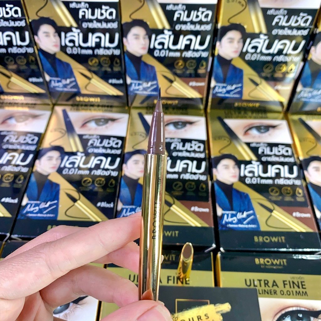 Bút kẻ mắt nước Nongchat không lem, không trôi Ultra Fine Eyeliner 0.01mm - Kẻ dạ Nongchat Ultra Fine Eyeliner
