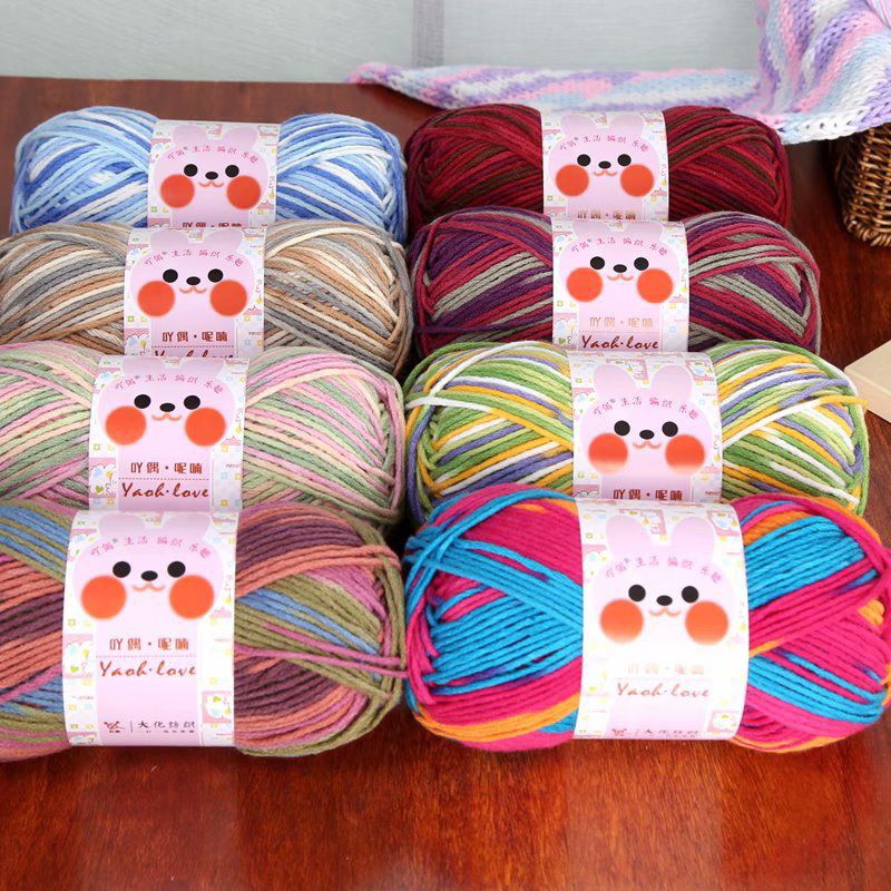 Len yaoh wool màu loang cuộn 100 gram