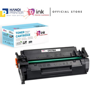 Hộp mực 76A (CF276A) CRG 057 chạy luôn, không cần chip cho Canon LBP 220,223dw/ 226dw LBP228x/ MF440, MF445dw/ MF449x