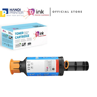 Hộp mực in 103A (W1103A/103A) dùng cho máy HP MFP 1000A/ 1000W, HP 1200A/ 1200W