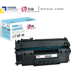 Hộp mực 49A 53A (Q5949A - Q7553) chất lượng cao dùng cho HP 1160 1320 P2015 BH 12 tháng