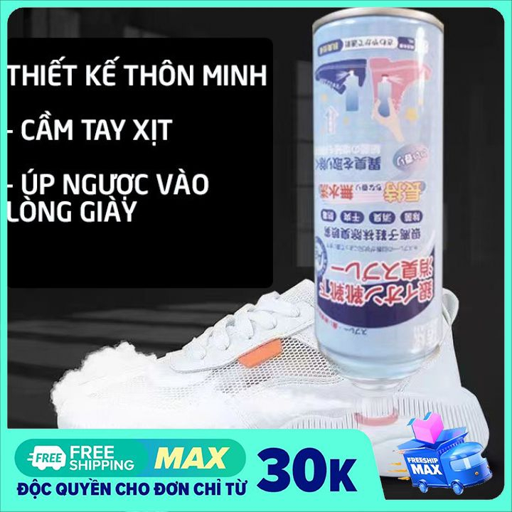 Chai xịt khử mùi giày đa năng, khử mùi hôi giày, chân, tất, tủ giày lâu năm bằng tinh chất nano bạc Aikomi cao cấp 260ml