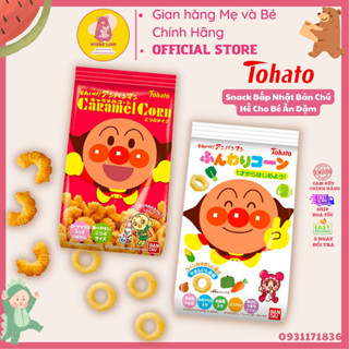 DATE 2024 Snack Bánh Bỏng Bắp TOHATO Nhật Bản Cho Bé Ăn Dặm từ 7M+ Chú Hề