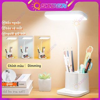OSIDEN đèn học để bàn bảo vệ mắt đèn học chống cận điều chỉnh độ sáng 3 màu đèn đọc sách đèn học mini